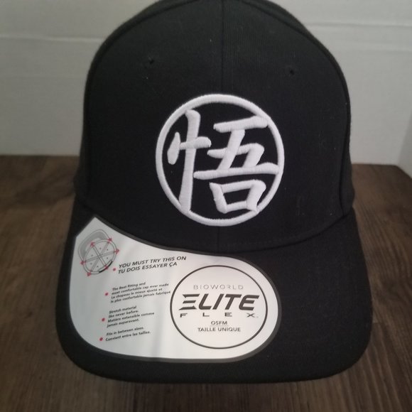 DragonballZ Stretch PreCurve Snapback Cap (Hat) - Picture 1 of 8